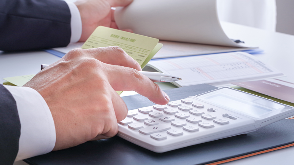 「資金の見える化」 
資金繰りの予測で安心をつくる